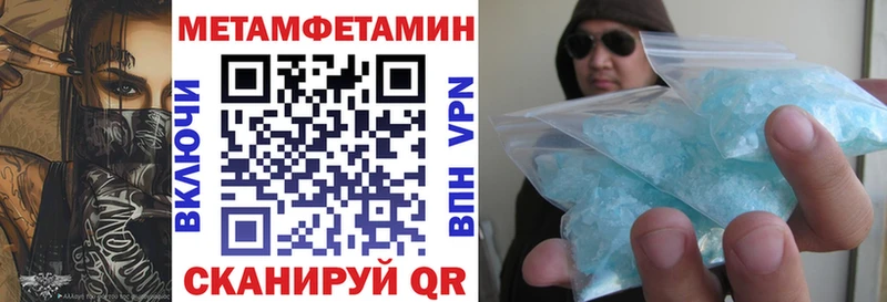 сайты даркнета официальный сайт  Городец  АМФ VHQ  продажа наркотиков 