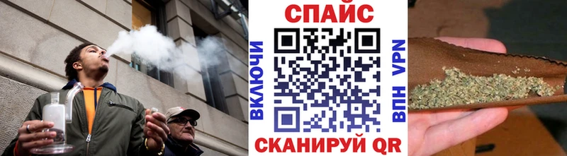 ссылка на мегу tor  Городец  Бутират вода  хочу  