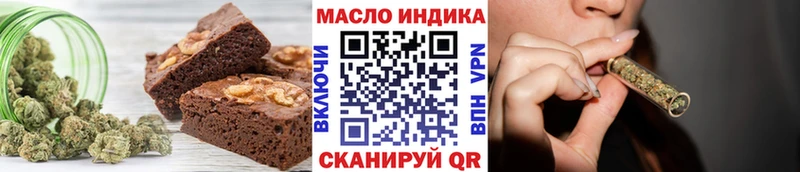 Canna-Cookies марихуана  omg зеркало  Городец 
