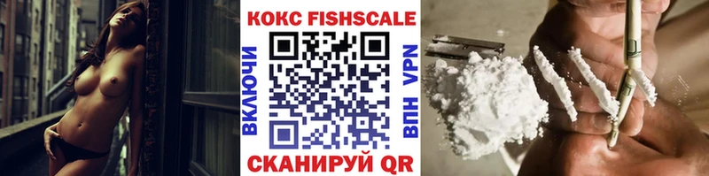 закладка  Городец  Cocaine Перу 