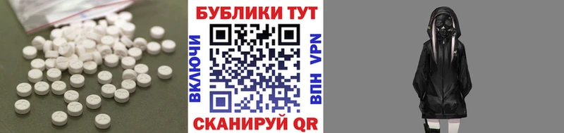 ссылка на мегу ТОР  Городец  ЭКСТАЗИ louis Vuitton 