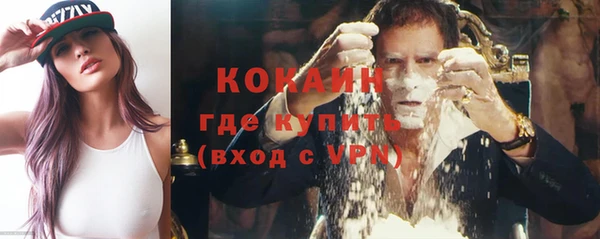 скорость mdpv Бородино