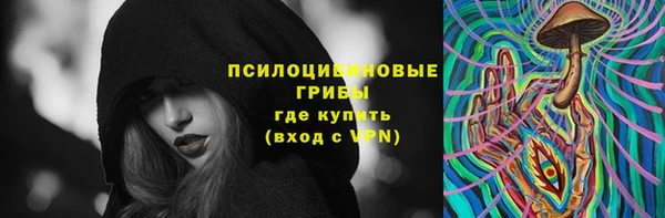 мефедрон мука Богородск