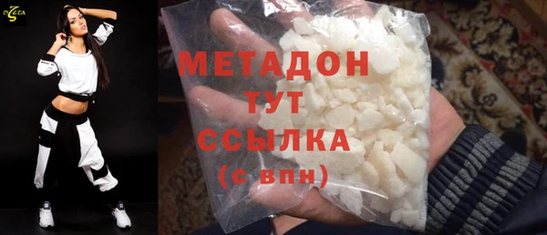СК Верхний Тагил