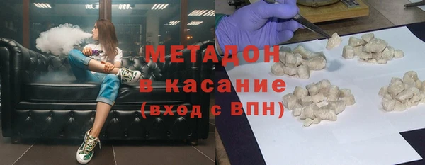 ГАЛЛЮЦИНОГЕННЫЕ ГРИБЫ Верея