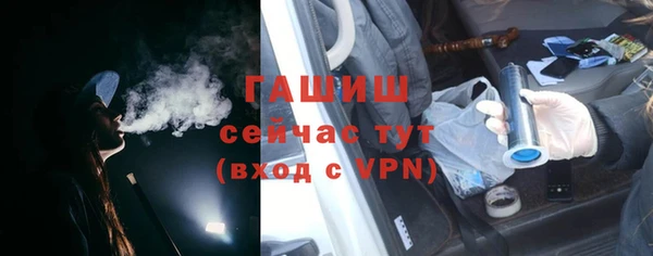 скорость mdpv Бородино