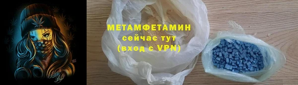 круглые Верхнеуральск