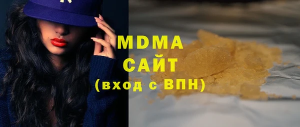 mix Богданович