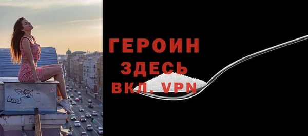 СК Верхний Тагил