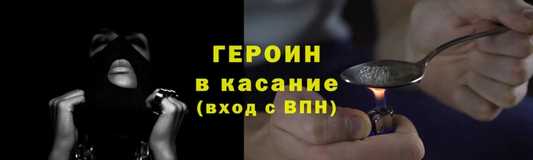 скорость mdpv Бородино