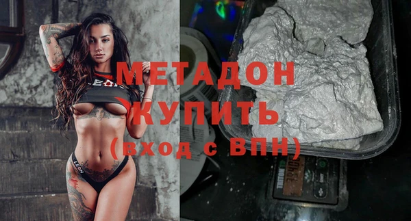 ГАЛЛЮЦИНОГЕННЫЕ ГРИБЫ Верея