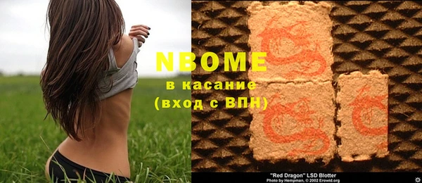 круглые Верхнеуральск
