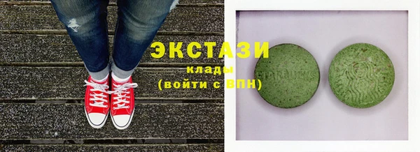 круглые Верхнеуральск