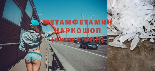 СК Верхний Тагил