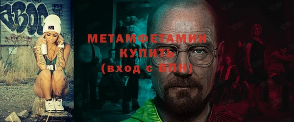 круглые Верхнеуральск