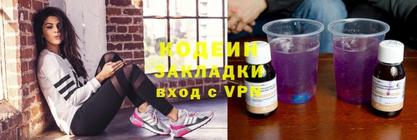 круглые Верхнеуральск