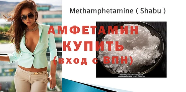 СК Верхний Тагил