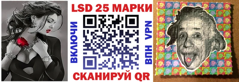 кракен сайт  Городец  Наркотические марки 1500мкг 